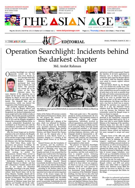 (PDF) Operation Searchlight: Incidents Behind the Darkest Chapter