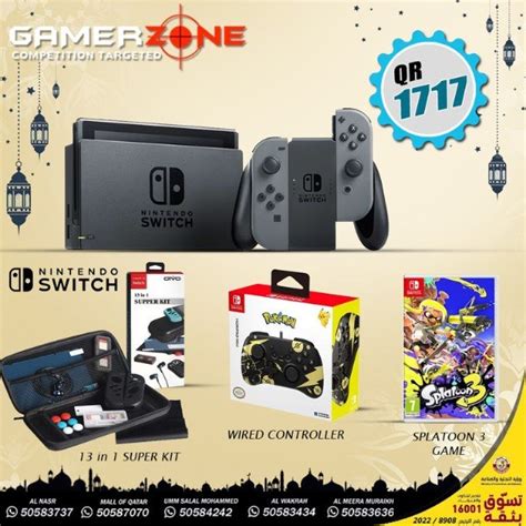 BUY NINTENDO SWITCH BUNDLE OFFER