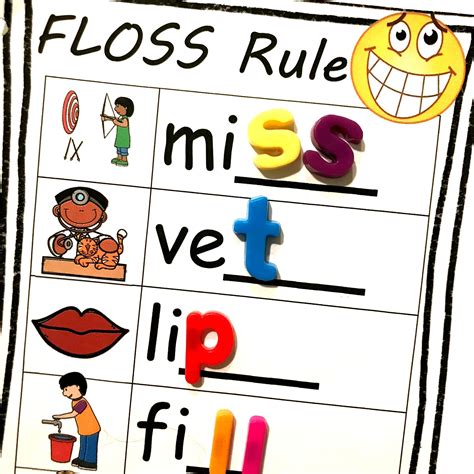 FREE Floss Rule Worksheet