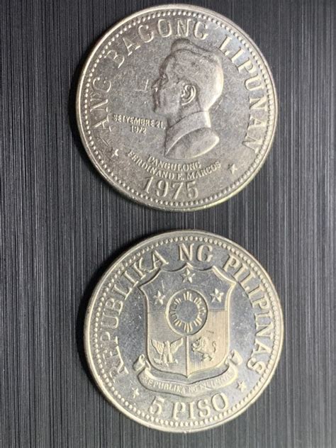 MARCOS 1975 - 5 Piso Philippine Coins (Ferdinand Marcos - Ang Bagong ...