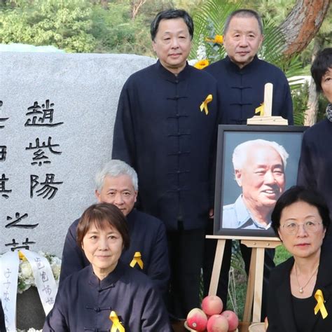 Low-key ceremony as Zhao Ziyang, who opposed Tiananmen crackdown, finally laid to rest | South ...