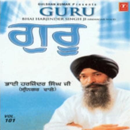 Shabad Kirtan Gurbani Free Downloads - neonalaska