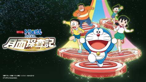 Doraemon - Nobita’s Chronicle of the Moon Exploration - release date, videos, screenshots ...