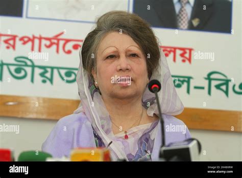 Dhaka, Bangladesh - March 13, 2015: Former Prime Minister and BNP ...