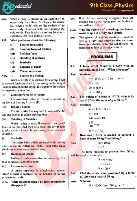 Chapter 3 Physics 9th Class Notes - Matric Part 1 Notes