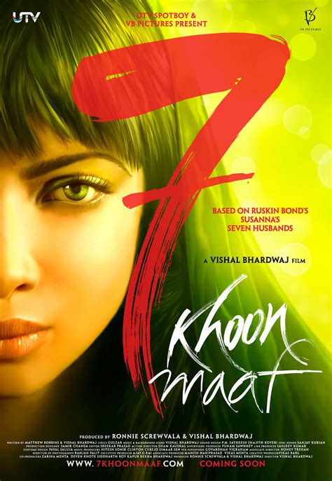 7 Khoon Maaf (2011)