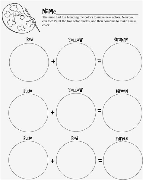 Mouse Paint Worksheet for Preschool