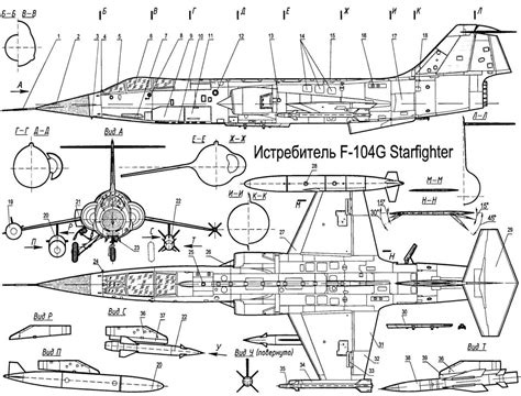 F-104 "STAR FIGHTER" | MODEL CONSTRUCTION