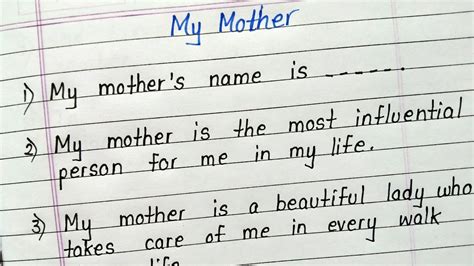 10 lines essay on my mother in english writing - YouTube