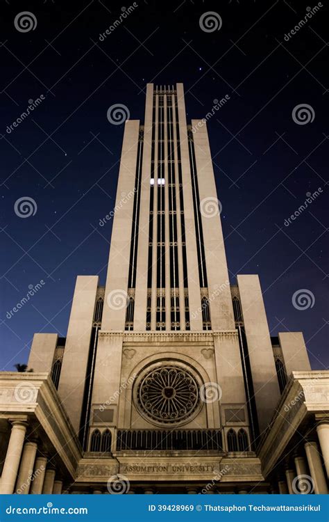 Beautiful Building at Night Stock Image - Image of university, building ...