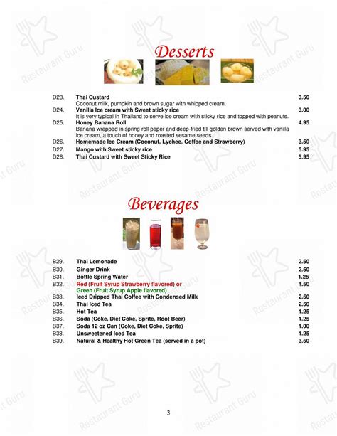 Menu at Thai House Restaurant, Elyria