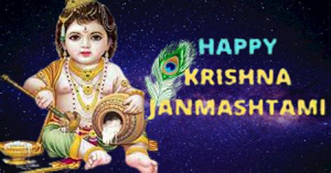 Krishna Janmashtami 2023, Janmashtami 2023, Janmashtami Date, Time and ...