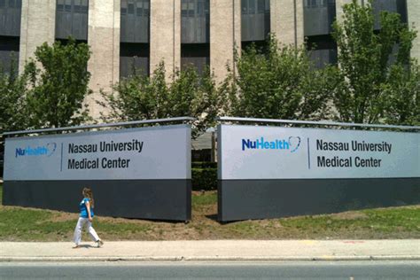 Nassau University Medical Center | Architectural Sign Group