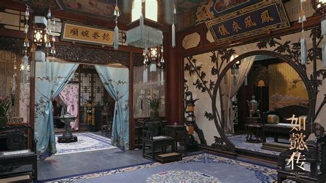 Pin by Nuttwarinthorn Ch. on Love in the Palace | China architecture, Chinese architecture ...