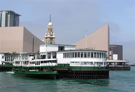 Tsim Sha Tsui Star Ferry Pier, Kowloon, Hong Kong (China) Tourist ...