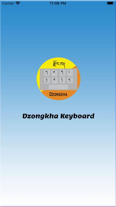 Télécharger Dzongkha Keyboard (DDC) pour iPhone / iPad sur l'App Store (Utilitaires)