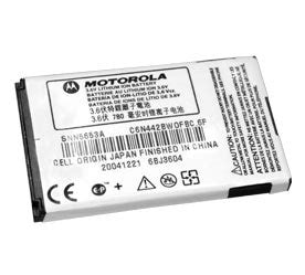 Motorola Cell Phone Battery – namebranddirect.com