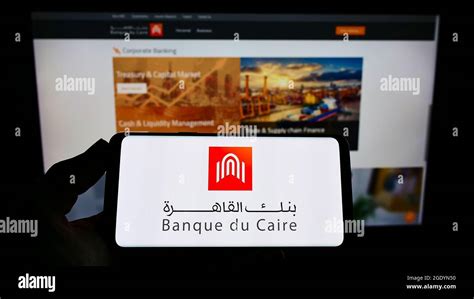 Banque du caire hi-res stock photography and images - Alamy