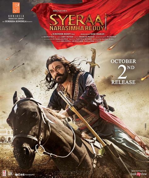 Chiranjeevi Sye Raa Narasimha Reddy Movie Release Posters HD | Moviegalleri.net