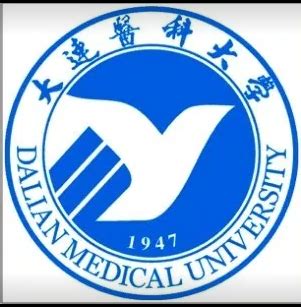 DALIAN MEDICAL UNIVERSITY, MBBS COLLEGE IN CHINA