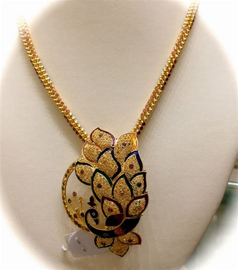 Gold Chain with Peacock Pendant - Jewellery Designs