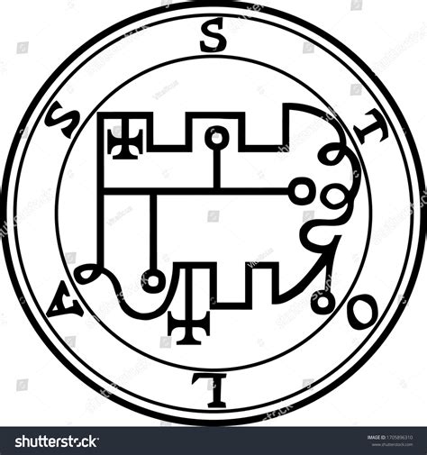 Sigil Stolas Goetia Demon Stock Vector (Royalty Free) 1705896310 ...