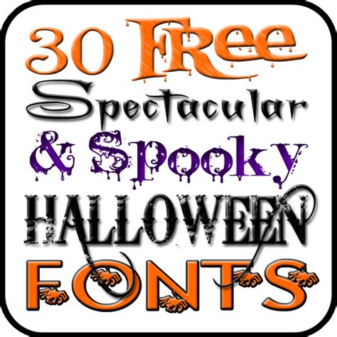 Bell Jar Vintage: 30 Free Halloween Fonts