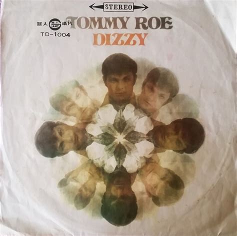 Tommy Roe - Dizzy (1969, Vinyl) | Discogs