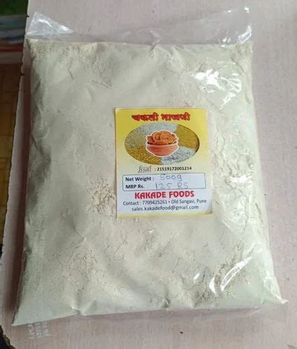 Chakali Bhajani Flour at Rs 125/pack | Pune | ID: 2854470582262