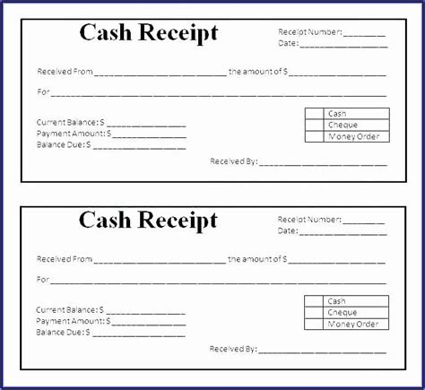 Petty Cash Receipt Example - Form : Resume Examples #v19xNdkAV7