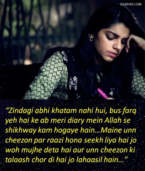 12 Hard-Hitting Zindagi Gulzar Hai Dialogues That Won Our Hearts