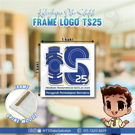 🌻READY DESIGN🌻 FRAME LOGO TS25 - PROGRAM TRANSFORMASI SEKOLAH (CANVAS ...