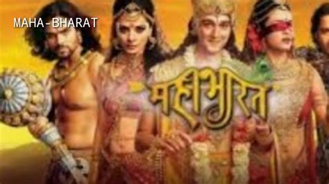 MAHABHARAT TITLE SONG - YouTube