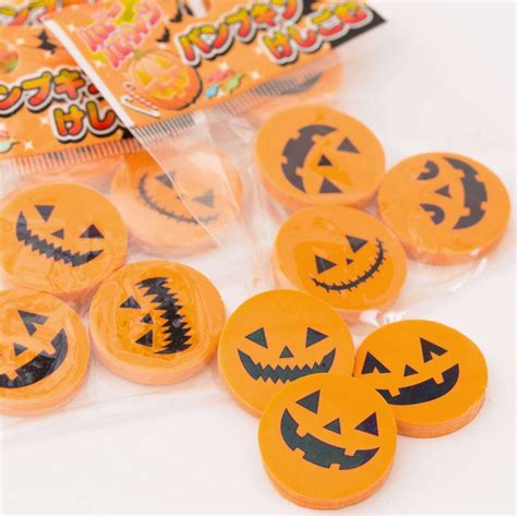 Creative Halloween Rubber Pumpkin Printed Eraser 3 per Pack Student ...