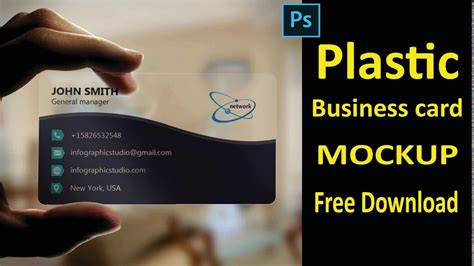 Transparent Business Card Mockup - werohmedia