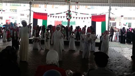 UAE 41 National Day At International Jubilee Private School - Abu Dhabi - YouTube