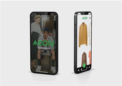 Aeon on Behance