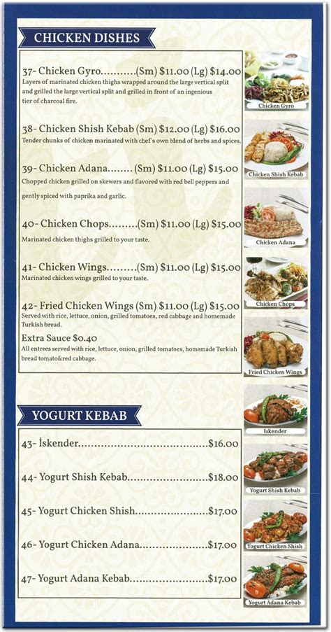 Beyti Turkish Kebab Restaurant in Brooklyn / Official Menus & Photos