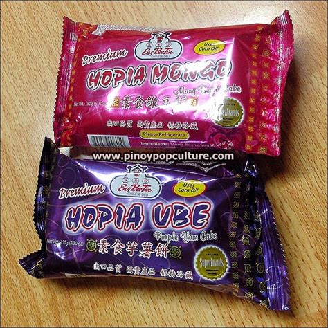 Pinoy Pop Culture: Chinese New Year Delicacies: "Tikoy" and "Hopia"