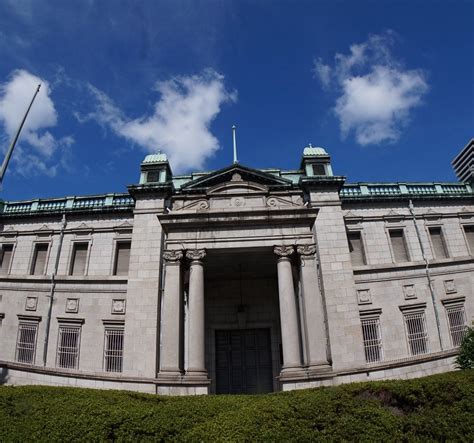 Bank of Japan Osaka Branch Old Building - All You Need to Know BEFORE ...