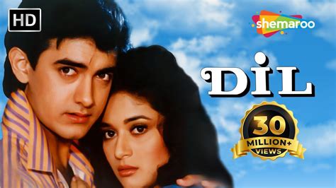 Dil (1990) (HD & Eng Subs) Aamir Khan | Madhuri Dixit | Anupam Kher | Saeed Jaffrey - YouTube