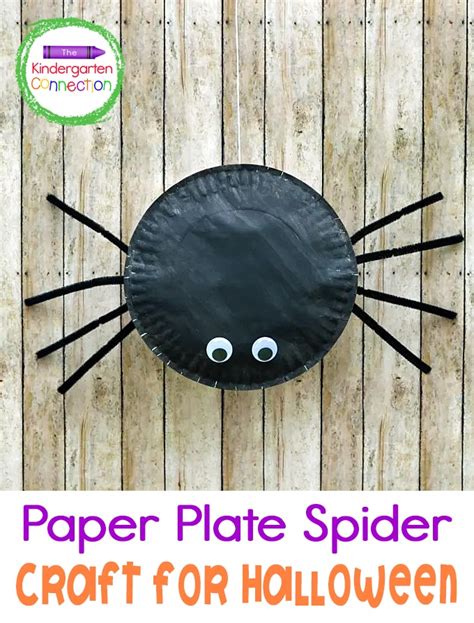 Paper Plate Spider Craft - The Kindergarten Connection