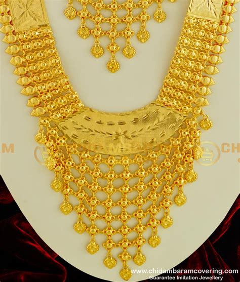 Buy Stunning Gold Muslim Wedding Jewellery Gold Plated Lappa Long Haram Necklace Combo Set