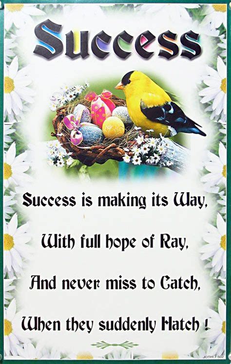 Success - Poster | Inspirational posters, Success poster, Poster