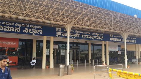 Hubli airport: Reach your Destination without Hassel - Rashmi Travel Blog