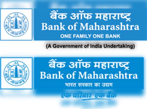 bank of maharashtra logo - et tamil