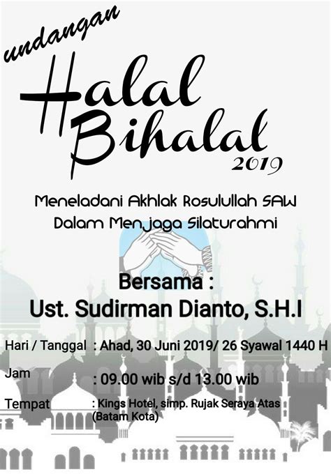 Poster Halal Bi Halal – Materi Belajar Online