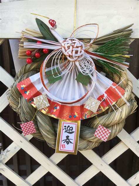 O-Shogatsu Kazari: Japanese New Year’s Decorations | Kansai Odyssey