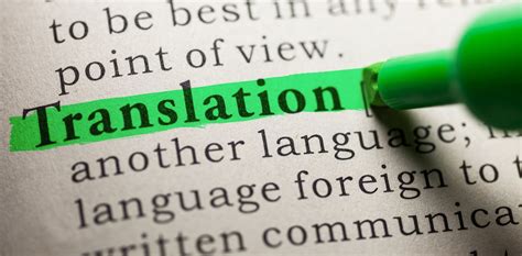 Simple, vernacular translations make the most sense for university students