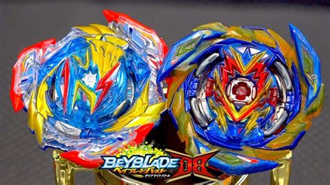 Ultimate Valkyrie,the Evolution Of Savior All Anime Characters, Beyblade Toys, Valkyrie ...